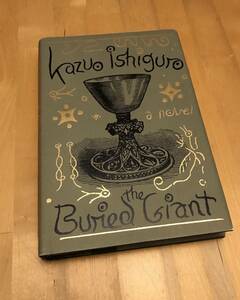 古本　洋書　Buried Giant Kazuo Ishiguro ハードカバー 忘れられた巨人　カズオ　イシグロ　Knopf　ハードカバー