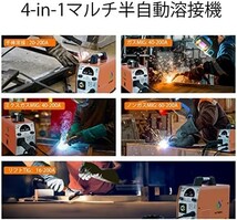 【新品送料無料】HITBOX 半自動 溶接機 185A大電流 100V 200V 兼用 ガス半自動/ノンガス半自動/手棒溶接/リフトTIG_画像3