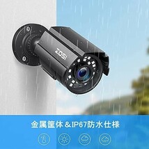 【新品送料無料】ZOSI 防犯カメラ 屋外 監視カメラ1080P 230万画素 アナログ/AHD/CVI/TVIカメラ 暗視撮影 赤外線24個_画像3