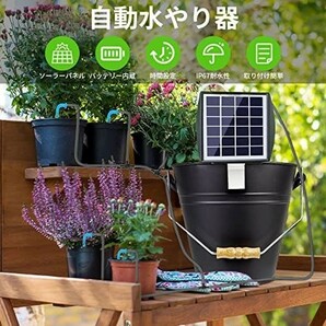 【新品送料無料】自動散水機 自動水やり 植物 散水タイマー 自動給水器 家庭用 ソーラー ガーデニング用品 小型 簡単水やりシステムの画像2