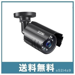 【新品送料無料】ZOSI 防犯カメラ 屋外 監視カメラ1080P 230万画素 アナログ/AHD/CVI/TVIカメラ 暗視撮影 赤外線24個