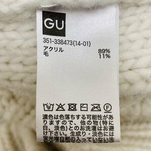 a03542 GU×UNDERCOVER ジーユーコラボ ニット セーター 長袖 厚手 サイドファスナー M 白 毛混 上品上質 冬 ベーシックカジュアルスタイルの画像9