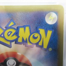 ポケットモンスター ポケモンカード ベル (コールドフレア) BW6 063-059 SR PSA9 ポケカ トレーディングカード 116-2311866【O商品】_画像8