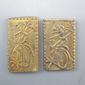 1円～ 文政二分判金（真文・草文） 古金銀 古銭 一分金 金貨 貨幣 通貨 硬貨 骨董品 江戸 貨幣 貨幣 100-2332520【O商品】