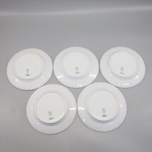 1円～ Royal Copenhagen ロイヤルコペンハーゲン バーガンディフルーテッド フルレース　プレート17cm 計5点 食器 6-2374416【O商品】_画像3