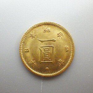 1円～ 旧1円金貨 明治4年 後期 量目：約1.66g 旧一円金貨 一圓 明治四年 硬貨 金 古玩 お金 古銭 337-2290689【O商品】