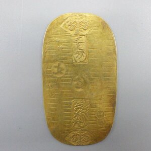 1円～ 元文小判金 背刻印「川・井」 量目：約13.08g 真文小判 金貨 貨幣 古金銀 古銭 249-2384060【O商品】