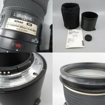 1円～ Nikon ニコン AF-S VR 300mm 2.8G ED ※動作未確認 現状品 カメラ 200-2383757【O商品】_画像10