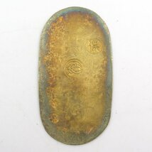 1円～ 天保小判金 背 へい・吉 量目:約11.30g y174-2399414【Y商品】_画像2