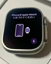 Apple Watch Ultra 第1世代　ミッドナイトオーシャンバンド　Titanium Cellular _画像6