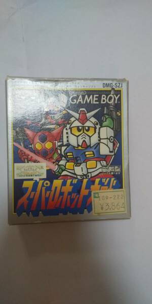 スーパーロボット大戦 ゲームボーイ 中古品 箱ソフトのみ 動作確認済