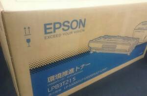 EPSON LPB3T21 S 環境推進トナー 純正 　 LP-S3000/LP-S3000PS/LP-S2000 2