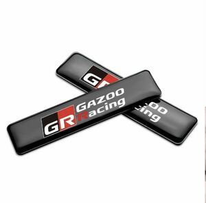 GR GAZOO Racing エンブレムステッカー ３Dステッカー　2枚……