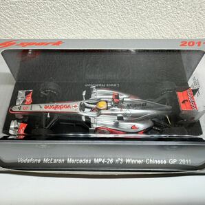 Spark 1/43 マクラーレンメルセデスMP4/26 中国GP Winner L.ハミルトン Hamilton McLaren Mercedes Chinese GP 2011の画像2