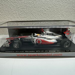 Spark 1/43 マクラーレンメルセデスMP4/26 中国GP Winner L.ハミルトン Hamilton McLaren Mercedes Chinese GP 2011の画像1