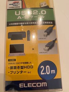 USB2mA-Bケーブル新品未使用 ELECOM プリンター