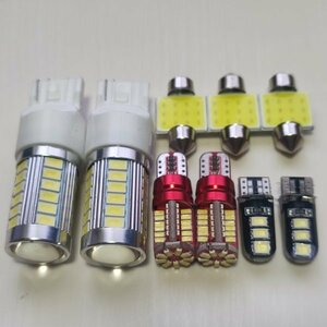 JE1 JE2 ゼスト 超爆光！T10 LED ルームランプ バックランプ ポジション球 ナンバー灯 9個セット ホワイト ホンダ /33/57/6/t31