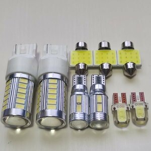 JE1 JE2 ゼストスパーク 超爆光！T10 LED ルームランプ バックランプ ポジション球 ナンバー灯 9個セット ホワイト ホンダ /33/10/c2/t31