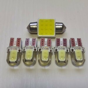 NRE210 ZWE211W ZRE212W ZWE214W カローラツーリング 超爆光！T10 LED ルームランプ 6個セット ホワイト トヨタ /t31/c2