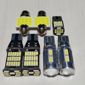 MH44S ワゴンR S-エネチャージ 超爆光! T10 LED ルームランプ バックランプ ポジション 7個セット ホワイト スズキ /45/10/26/t31