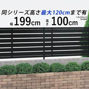  eyes .. fence out structure eyes .. fence width slit fence T100 100cm body .. eyes .. outdoors . aluminium fence post-putting DIY