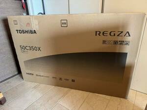 1円スタート TOSHIBA 液晶テレビ REGZA 50C350X 50インチ レグザ 新品未開封