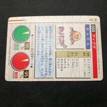 4枚セット BANDAI バンダイ 1996 緑 赤 ポケモン カードダス ポケモンカード ディグダ ダグトリオ_画像10