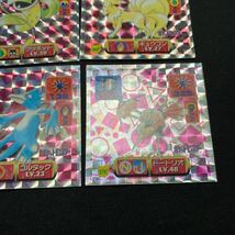 8枚セット ポケモン アマダ 最強シール烈伝 列伝 キラ ゲンガー ウィンディ ウツボット キュウコン ドードリオ ゴルダック ストライク など_画像7