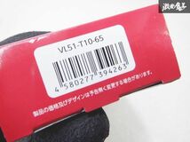 未使用 Valenti ヴァレンティ ジュエル LED バルブ ポジション ライセンスランプ用 国産車 12V クールホワイト6500 VL51-Ｔ10-65 2個 棚19P_画像6