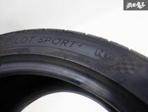 MICHELIN ミシュラン PILOTSPORTS 4 パイロットスポーツ4 315/35ZR20 110Y 2018年製 タイヤ 単体 2本 ポルシェ パナメーラ 等に 即納 棚32A_画像4