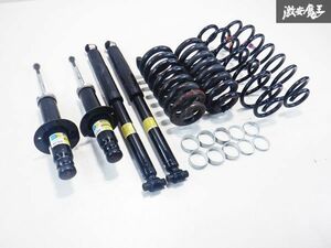 BILSTEIN ビルシュタイン Chevrolet T360 Trailblazer Suspension サスkit ショック スプリング 1台分 即納 棚11B