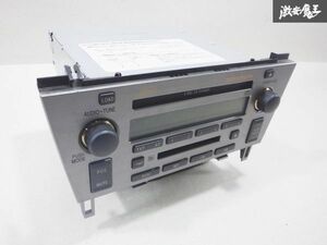  фактически работающий снимать!! Toyota оригинальный UZZ40 Soarer Car Audio MD CD плеер 6 полосный changer Марк Левинсон 86120-24410 немедленная уплата полки 21G