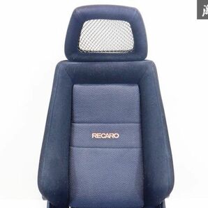 破れ無し！！RECARO レカロ イスズ純正 オプション ジェミニ LX セミバットシート セミバケ 底止め 両側ダイヤル 即納 棚42の画像2