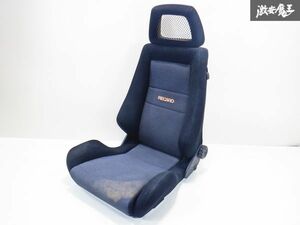 破れ無し！！RECARO レカロ イスズ純正 オプション ジェミニ LX セミバットシート セミバケ 底止め 両側ダイヤル 即納 棚42