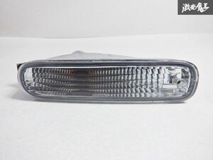 JUNYAN S14 シルビア 前期 フロントバンパー用 クリア ウィンカー バンパーウィンカー 右 右側のみ 棚25B