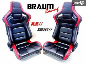  beautiful goods!! Braum Racingb Raum racing Elite semi bucket seat bucket seat black X red leather left right set immediate payment shelves H-2