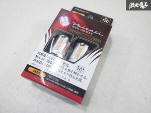 未使用 Valenti ヴァレンティ ジュエル LED バルブ ウインカー ランプ 用 国産車 12V アンバー VL55-T20-AM 棚19P