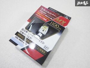 未使用 Valenti ヴァレンティ ジュエル LED バルブ MX バック ランプ 専用 国産車 車検対応 12V クールホワイト 6500 ML04-T16-65 棚19P