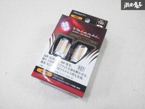 未使用 Valenti ヴァレンティ ジュエル LED バルブ ウインカー ランプ 用 国産車 12V アンバー VL55-T20-AM 棚19P