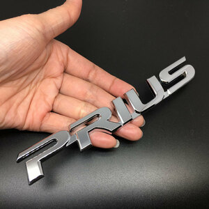 【送料込】PRIUS(プリウス) 3Dエンブレム シルバー 縦2.1cm×横16.0cm 金属製 TOYOTA トヨタ