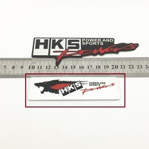 【送料込】HKS 3Dエンブレムプレート2 縦2.6cm×横10.2cm アルミ製 チューニング カスタム エッチ・ケー・エス _画像2