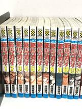 C231226-01O/ 難あり 範馬刃牙 バキ 1~37巻セット（11~18 20・21・23 25~28欠巻）外伝 等 板垣恵介 少年チャンピオン・コミックス_画像2