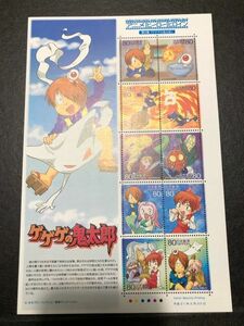 【コレクション出品1702】アニメ・ヒーロー・ヒロインシリーズ　第9集　「ゲゲゲの鬼太郎」シート　額面800円　平成21年(2009年)発行