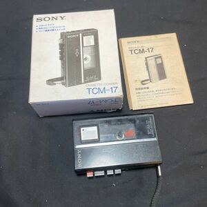 SONY カセットレコーダー TCM-17 CASSET-CORDER ソニー