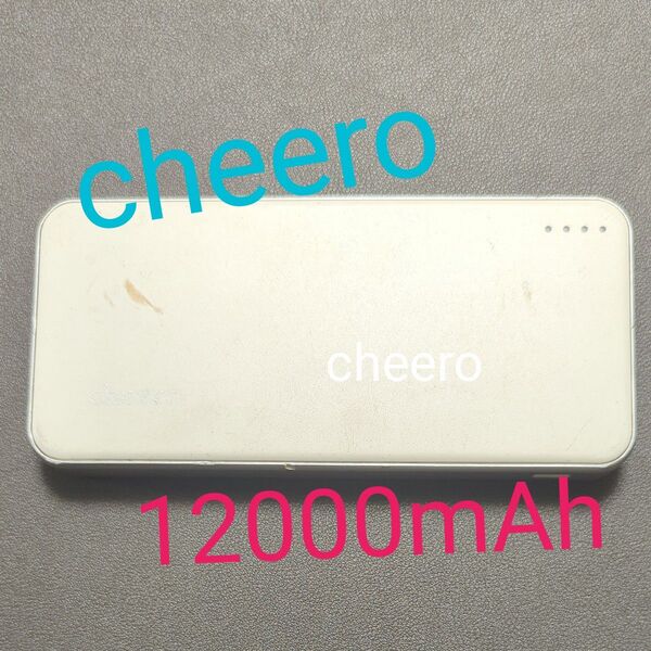 モバイルバッテリー 12000mAh(ジャンク扱い)