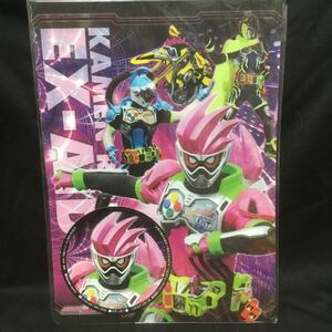  Kamen Rider Exe ido внизу кровать & стикер 