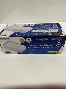 ELECOM スイッチングハブ EHC-G08PA2-W