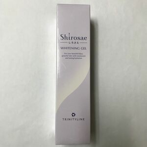 トリニティーラインしろさえ Shirosaeホワイトニングジェル 薬用美白ジェル50g 新品未開封