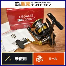 【1スタ☆未使用品】ダイワ 18 レガリス LT 3000D-C スピニングリール DAIWA LEGALIS シーバス ヒラメ サーフ 河川 釣り 等に（KKM_O1）_画像1