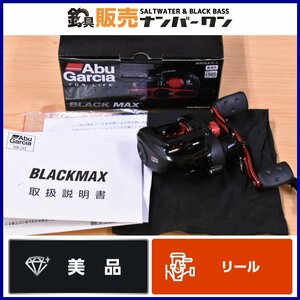 【美品】アブガルシア ブラックマックス 3 左 BMAX3-L Abu Garcia ベイトリール バスリール バス ロックフィッシュ 等に（KKR_O1）